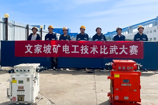 1703489407126775.jpg 2_副本.jpg