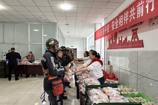 1703560492186080.jpg 4.井口慰問_副本.jpg