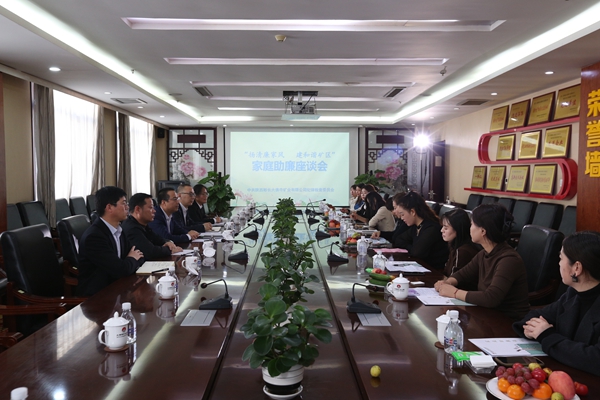 1703582606195168.jpg 225A1902_副本.jpg