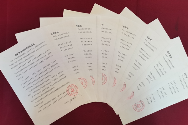 1703582728195943.jpg 1_副本.jpg