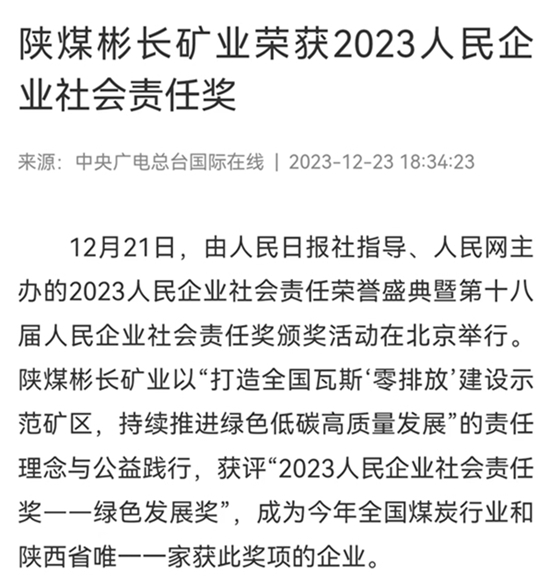 1703663874231857.jpg 333.jpg