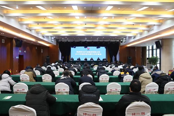 1703820904655388.jpg 7V4A7767_副本.jpg