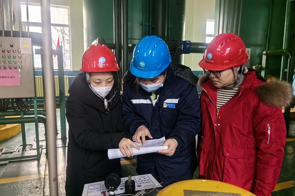 1703840893559968.jpg QQ圖片20231229093558_副本.jpg