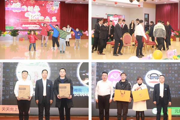 1704158779206515.jpg 2_副本.jpg