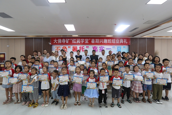 1704253261142186.jpg 1_副本.jpg