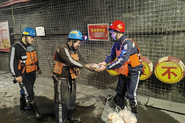 1704263911608547.jpg 配圖1_副本.jpg