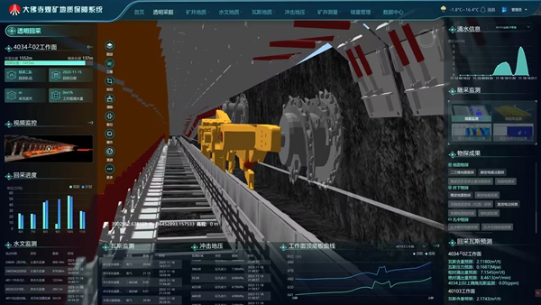 1704422162191263.jpg 3_副本.jpg