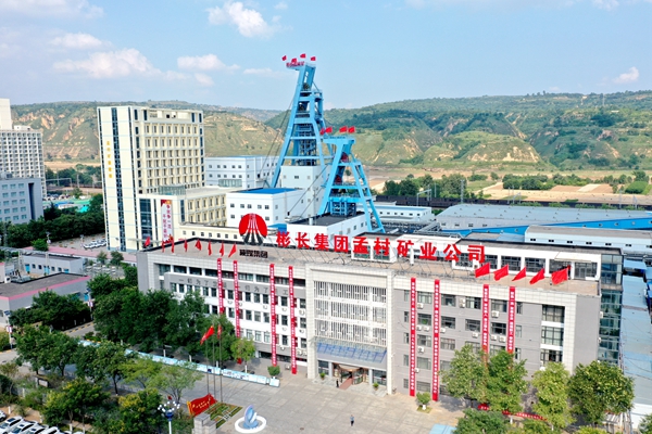 1704441831170207.jpg 礦區大景_副本.jpg