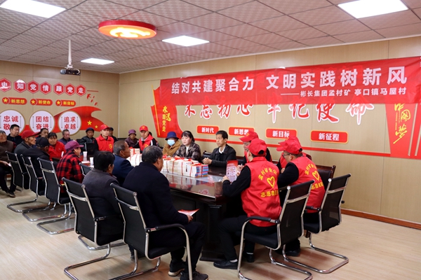 1704441841722667.jpg 文明實踐活動_副本.jpg