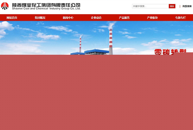 1704504513122040.jpg QQ截圖20240106091242.jpg