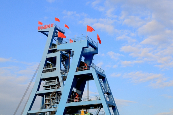 1704504551179271.jpg 2.jpg