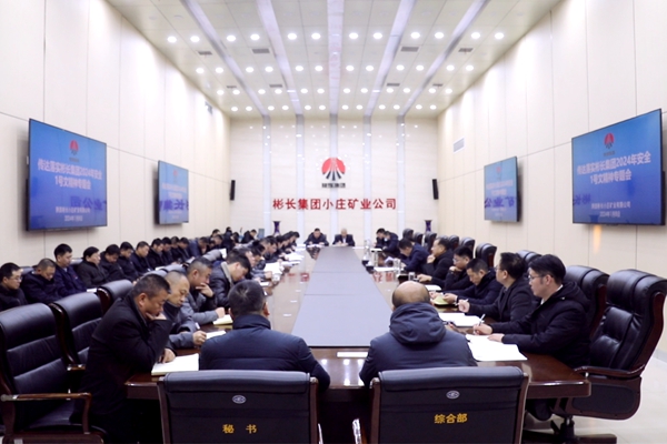 1704694198211096.jpg 1專題傳達_副本.jpg