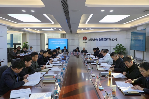 1704698466198926.jpg 1.3中心組學習_副本.jpg