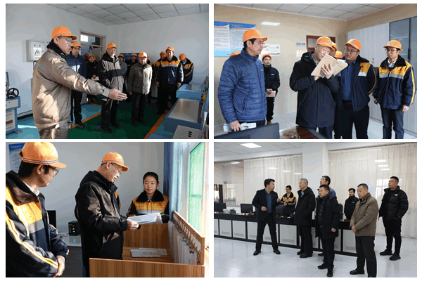 1704771675153953.gif 現(xiàn)場(chǎng)檢查資料_副本.gif