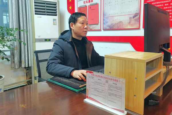 1704783271191786.jpg 20240109081922_副本.jpg