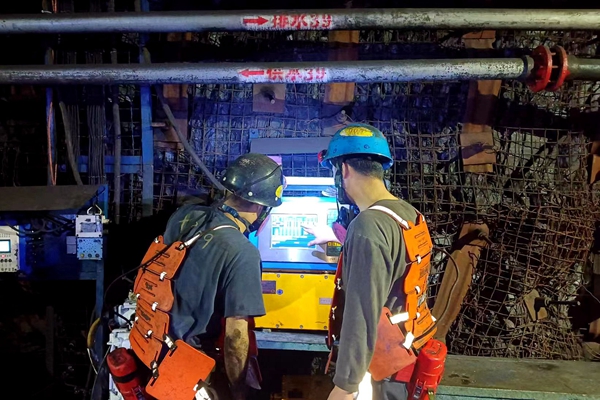 1704788651135240.jpg 配圖3(1)_副本.jpg