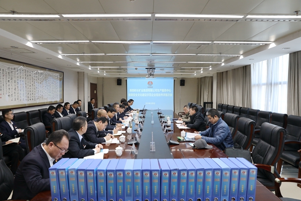 1704852139597176.jpg 7V4A8037_副本.jpg