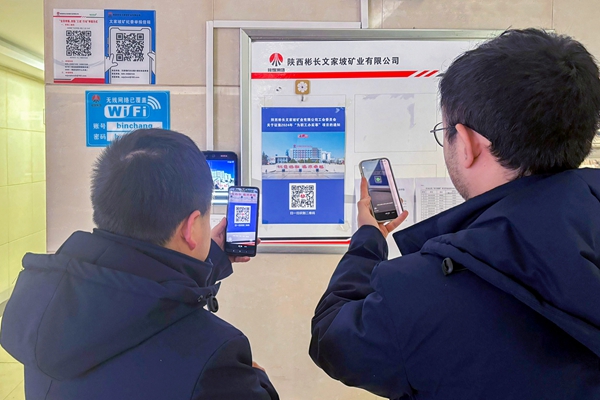 1704938667157899.jpg 1_副本.jpg