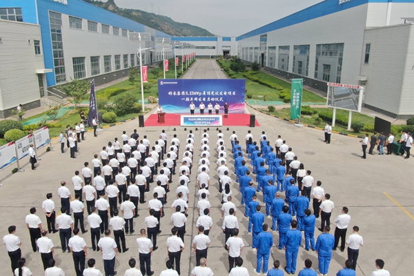 1705020926143006.jpg 4.光伏并網(wǎng)發(fā)電_副本.jpg