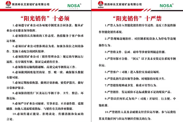 1705022893866783.jpg 1_副本.jpg