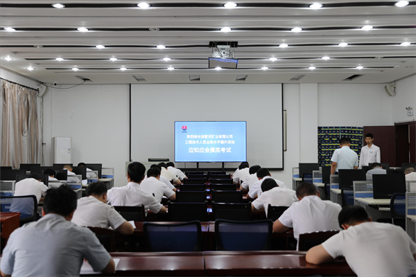 1705040695892500.png 人才隊(duì)伍_(kāi)副本.png