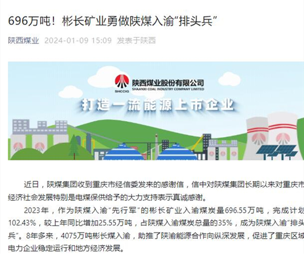 1705298256155114.jpg 111111.jpg