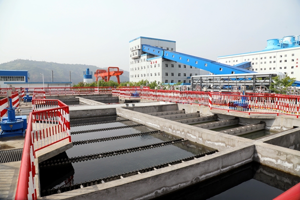 1705455179200578.jpg 2.礦井水提標改造項目_副本.jpg