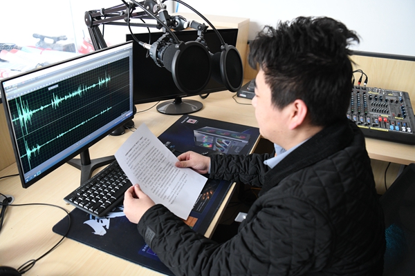 1705477887474287.jpg 配圖2_副本.jpg