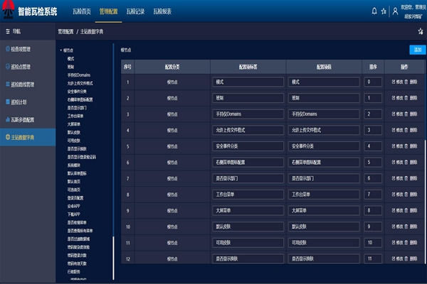 1705482429443450.jpg 未標題-1(3)_副本.jpg