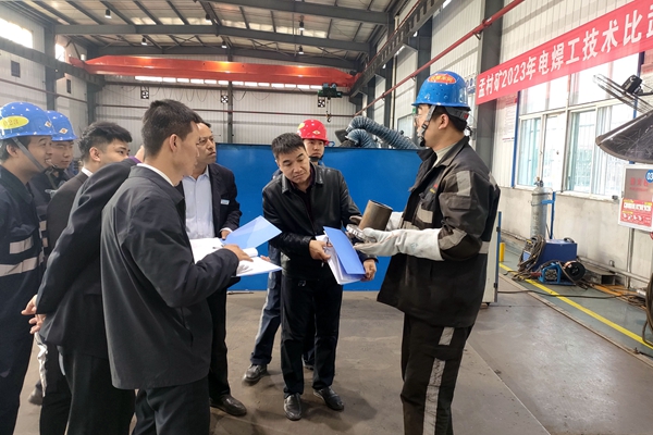 1705645412119969.jpg 職工培訓_副本.jpg