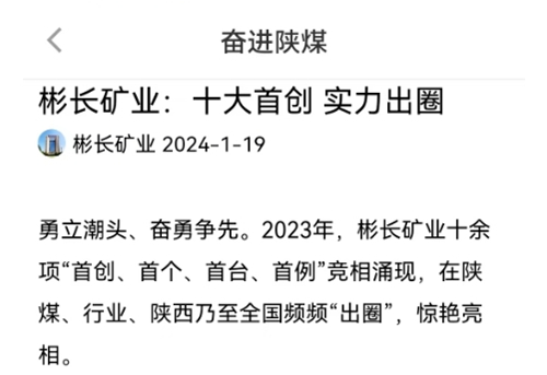 1705794041736868.jpg 111.jpg