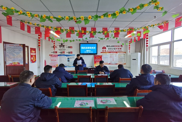 1705911859105187.jpg 安全教育_副本.jpg