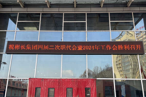 1705972661102064.png 救援中心_副本.png