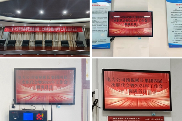 1705978077138048.jpg adb90c49a1365ca693be47467efd066_副本_副本.jpg