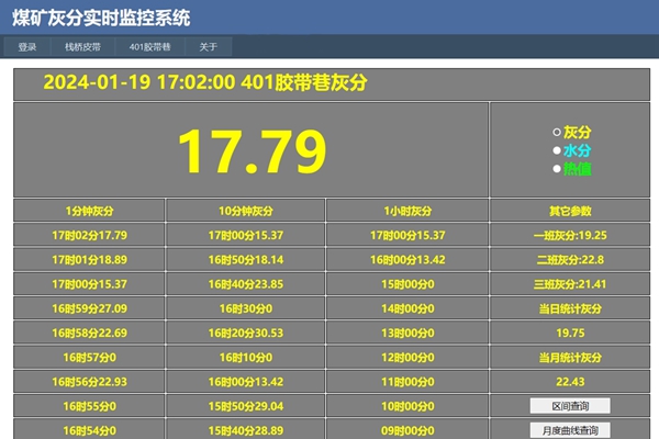 1705997048751870.jpg 配圖1_副本.jpg