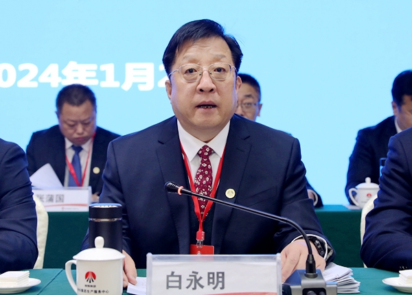 1706106874388649.jpg 4——白永明講話.jpg