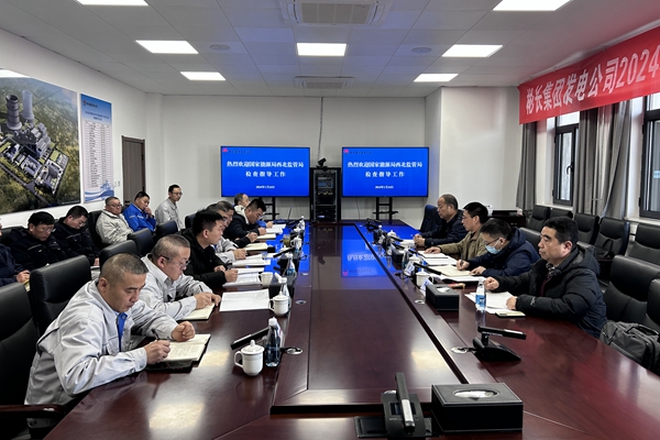 1706149559169201.jpg 會場照片_副本.jpg