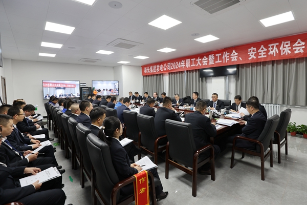 1706256150108868.jpg 會場_副本.jpg