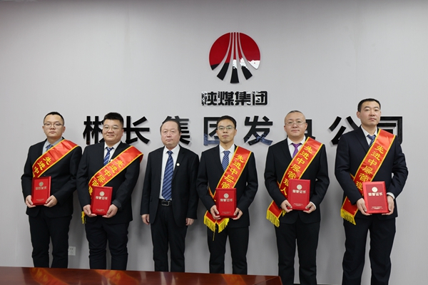 1706256184131689.jpg 先進個人_副本.jpg