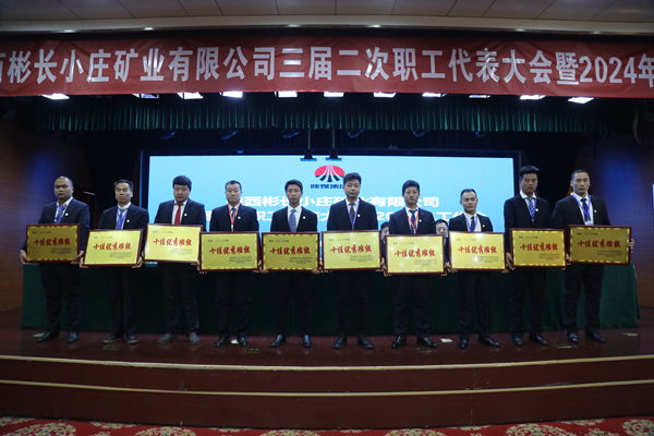 1706335572123089.jpg 3.jpg