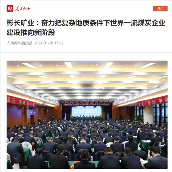 1706410540435164.jpg 1.jpg