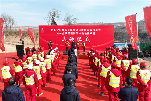 1706521618490169.png 2_副本.png