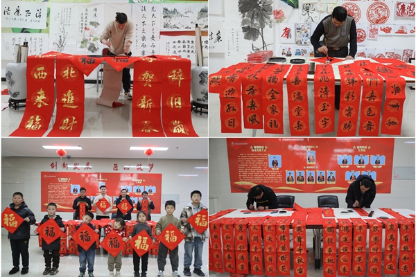 1707015517553919.jpg 1寫對聯_副本.jpg