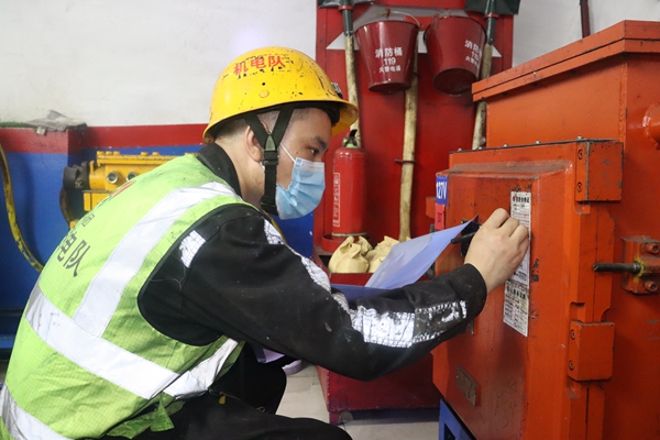 1707040460202374.jpg 3.設備自查_副本.jpg