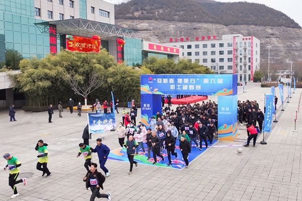 3 越野賽_副本.jpg