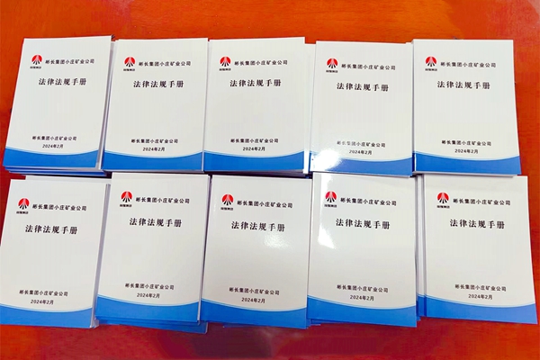 1707273221268572.jpg 1口袋書_副本.jpg