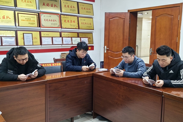 1707273236486078.jpg 2學習_副本.jpg