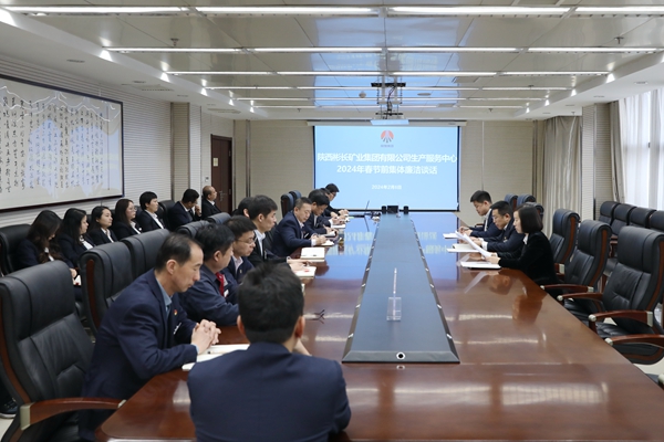 1707275994170920.jpg 服務中心.jpg