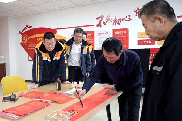 1707362763997250.png 活動現(xiàn)場.png