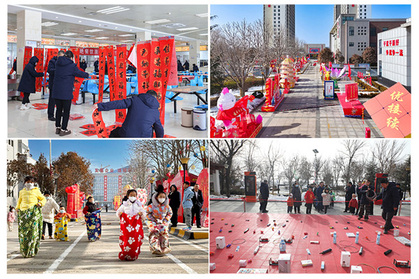 1707614311100313.jpg 配圖1 拷貝 2.jpg